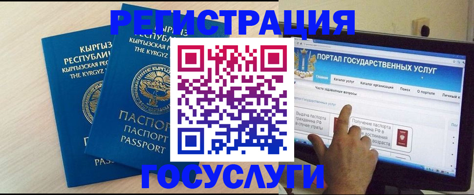 пропишу в квартире в Тихорецке